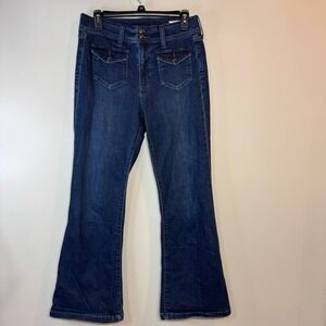 Gap 70s Flare High Rise Jeans Dark Wash Blue Front Patch Pockets 29 8P Petite
